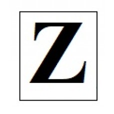 Бусины с буквами деревянные Z